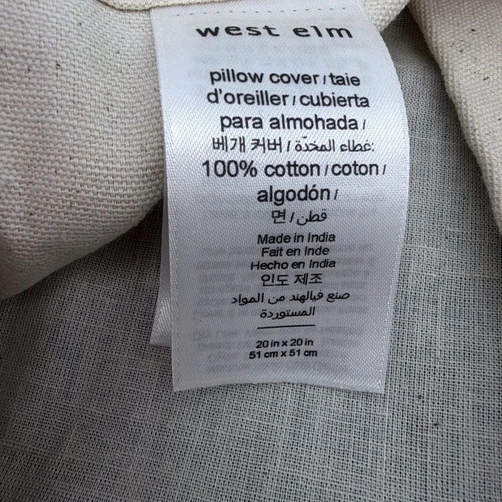 West Elm 2019 Pillow Cover Square Cotton Geometric Colorful Textured MCM